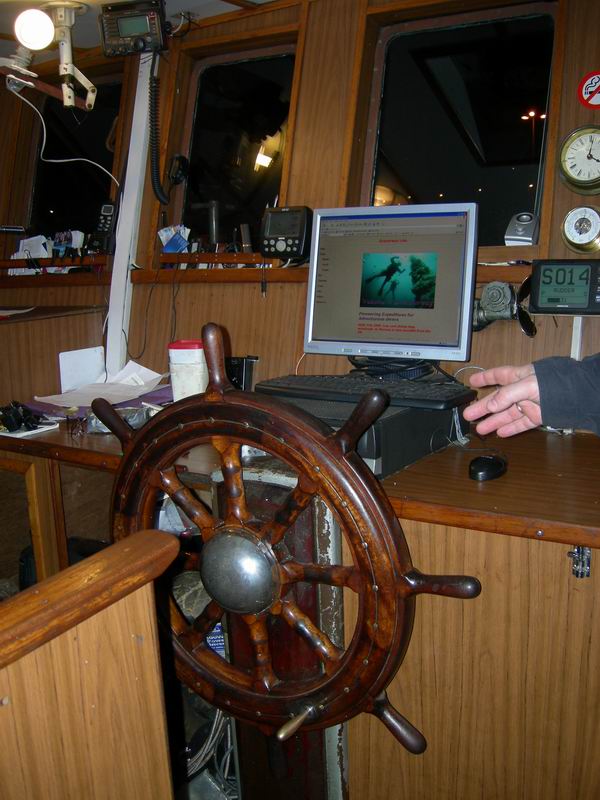 Норвегия. Весна 2009. Планы.