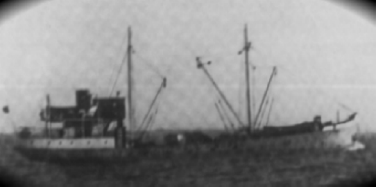 Бандак Бандак