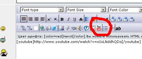 youtube_2