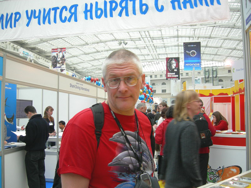 Золотой дельфин 2007 Золотой дельфин 2007