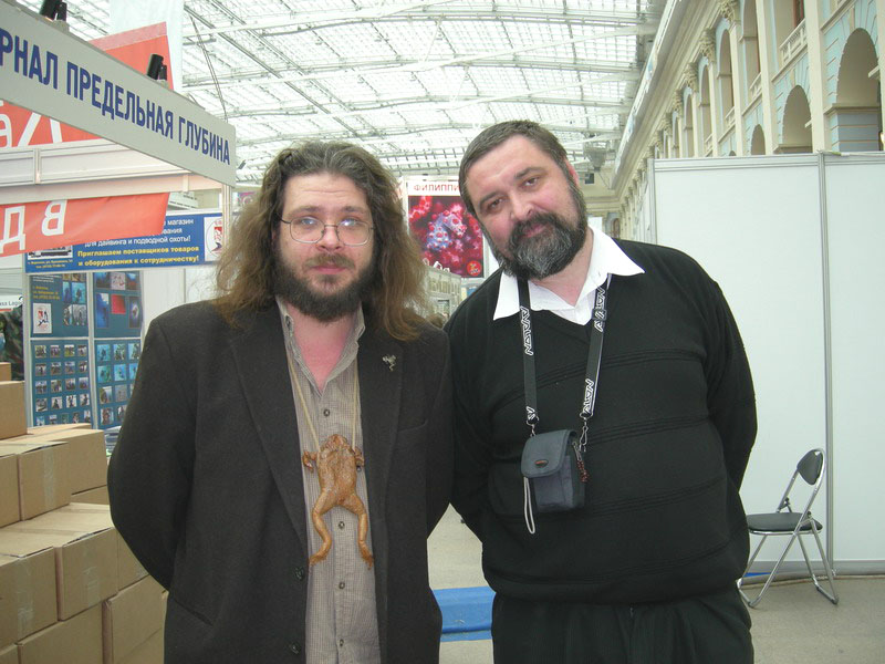 Золотой дельфин 2007 Золотой дельфин 2007