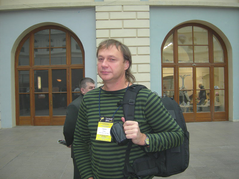 Золотой дельфин 2007 Золотой дельфин 2007