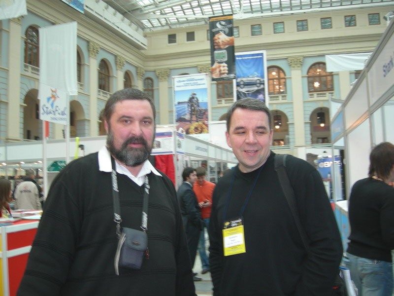 Золотой дельфин 2007