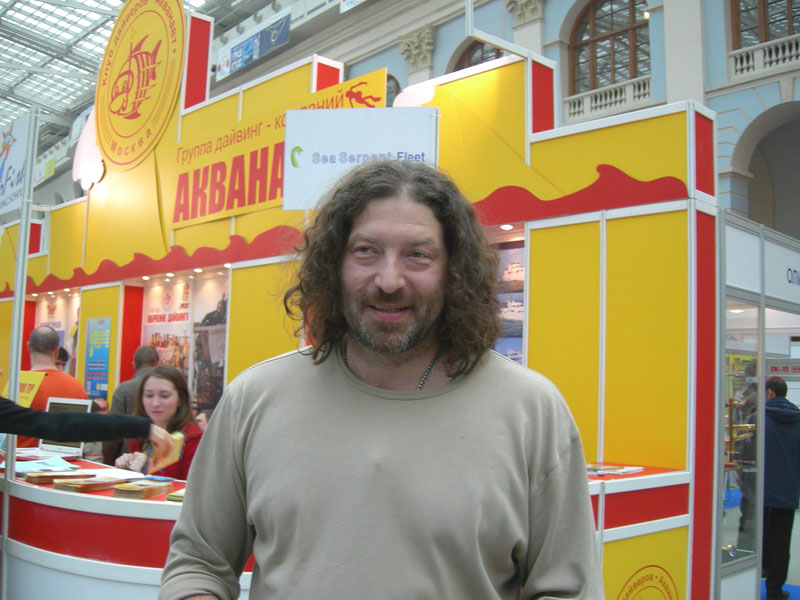 Золотой дельфин 2007