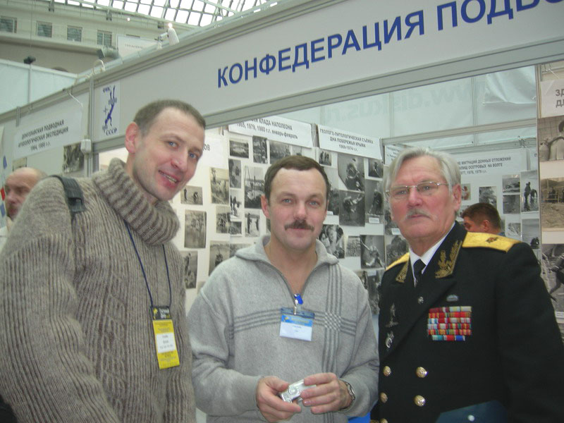 Золотой дельфин 2007