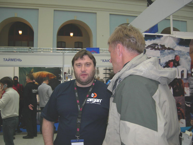 Золотой дельфин 2007