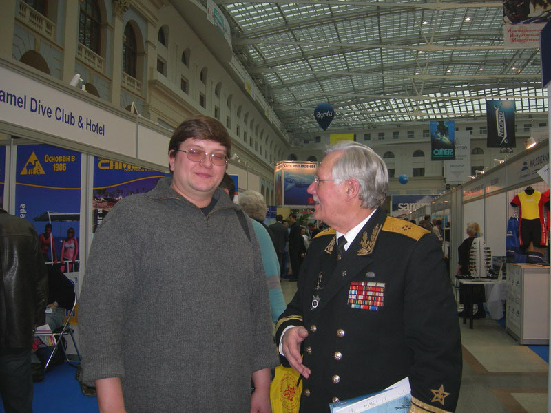 Золотой дельфин 2007 Золотой дельфин 2007