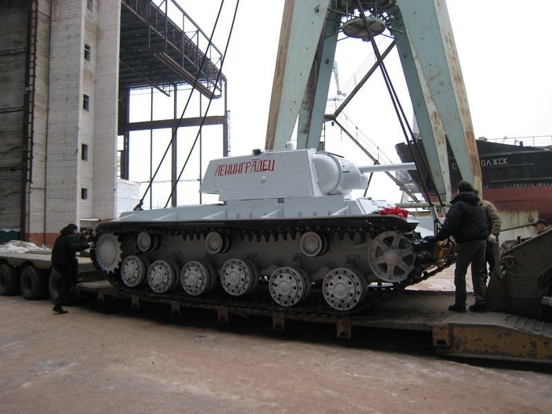 КВ2009
