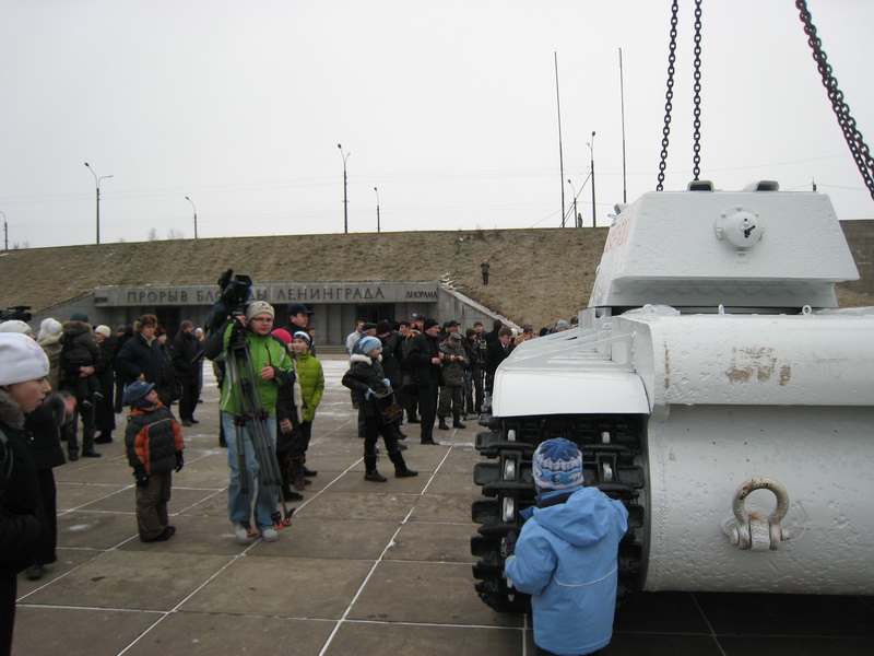 кв1-3
