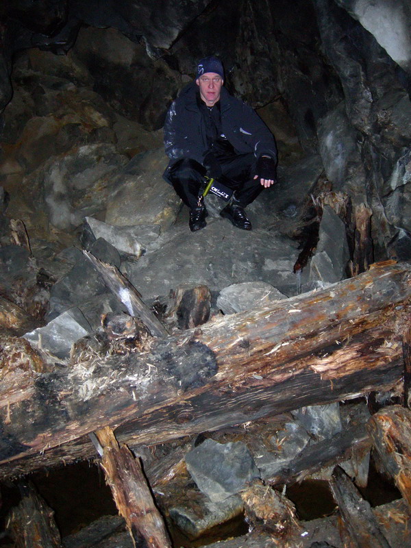 Рускеала 23-24-25 января 2009 г. Рускеала 23-24-25 января 2009 г.