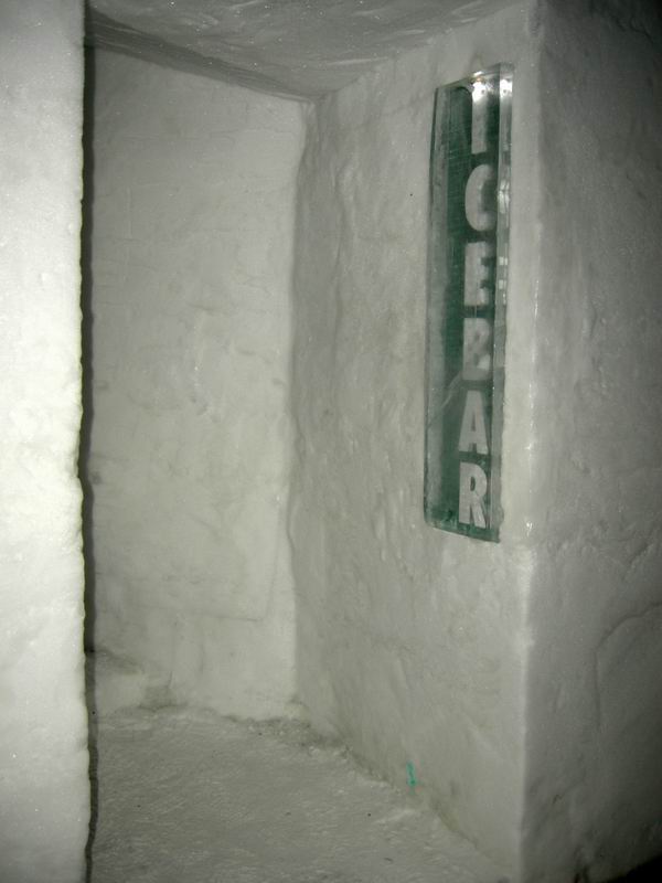 Нарвик. Минисафари (21-22-23 февраля2009). Нарвик. Минисафари (21-22-23 февраля2009).