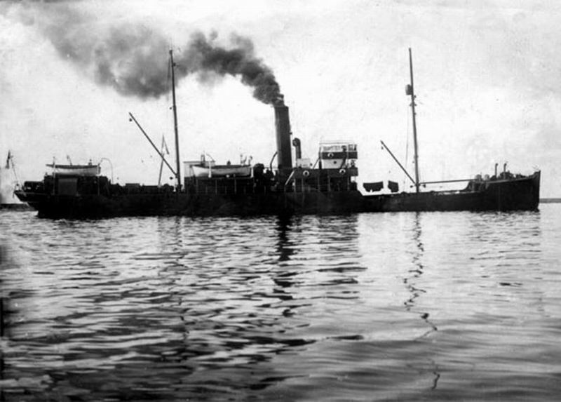 Мееро ВТ-542