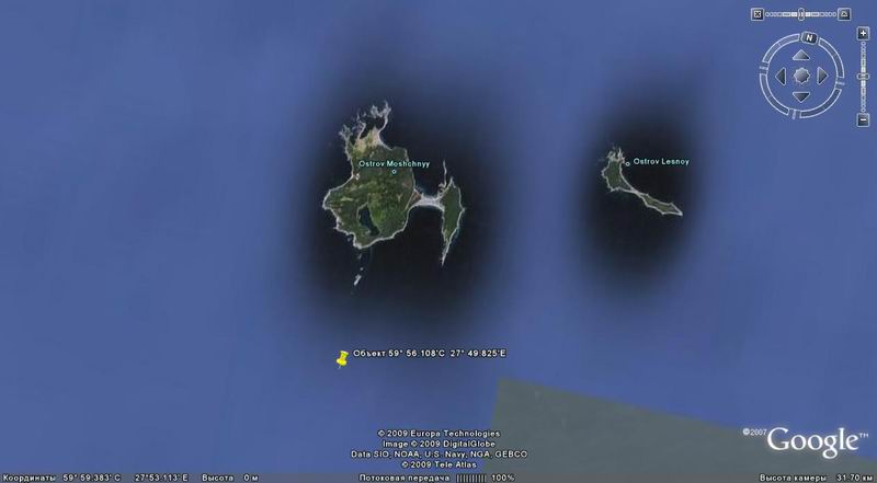 Неизвестный Мощный Неизвестный Мощный