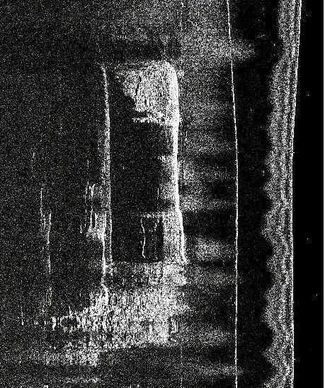 Крпус миноносца сложенный пополам Крпус миноносца сложенный пополам
