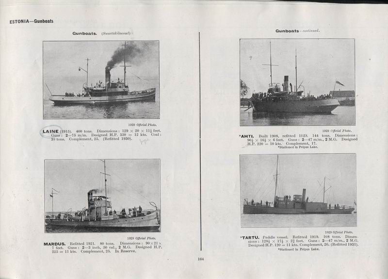 Балтийские 4 Балтийские 4