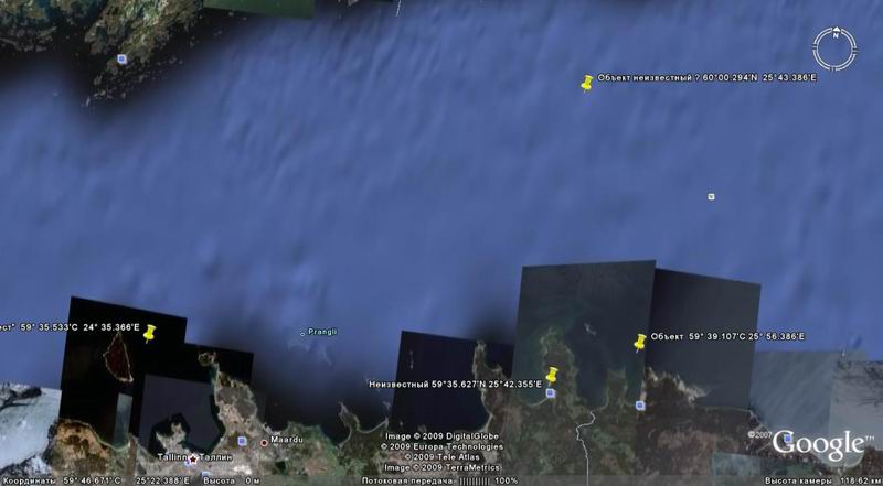 ОБъекты Юминданина ОБъекты Юминданина