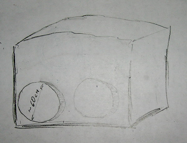 механизьма механизьма