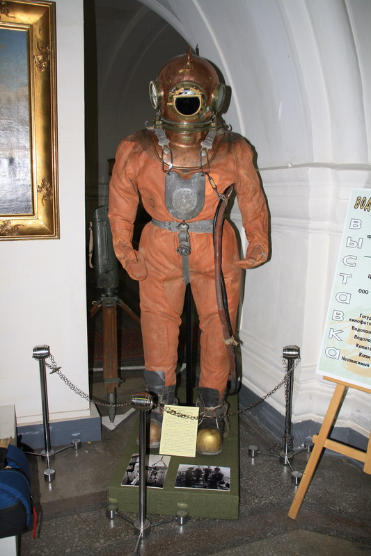 Выставка "ВОДОЛАЗНОЕ ДЕЛО РОССИИ" (16.05.2009). Выставка "ВОДОЛАЗНОЕ ДЕЛО РОССИИ" (16.05.2009).