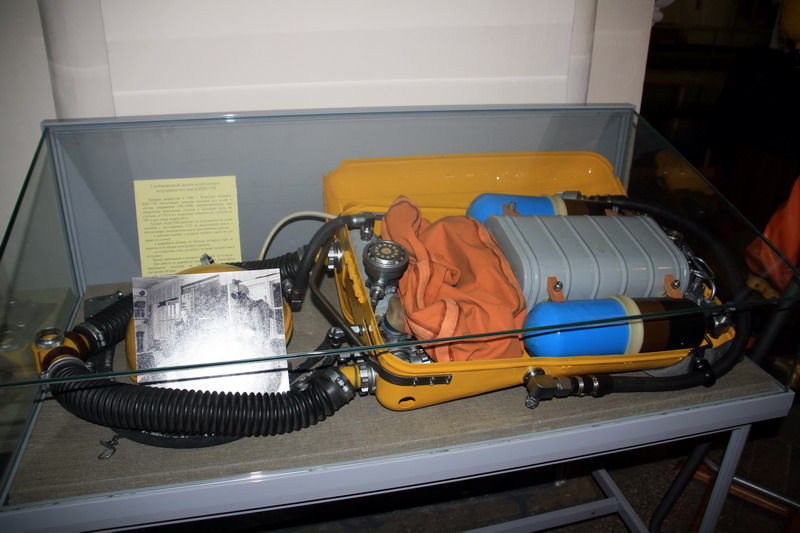 Выставка "ВОДОЛАЗНОЕ ДЕЛО РОССИИ" (16.05.2009). Выставка "ВОДОЛАЗНОЕ ДЕЛО РОССИИ" (16.05.2009).