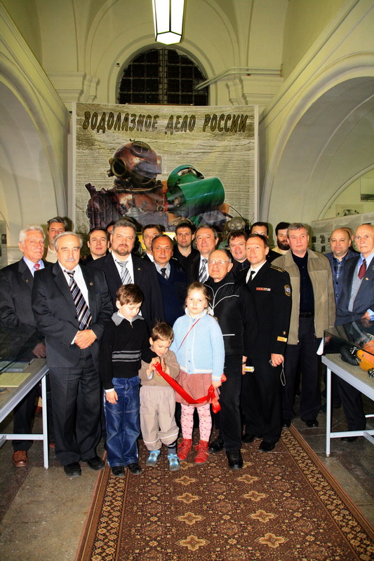 Выставка "ВОДОЛАЗНОЕ ДЕЛО РОССИИ" (16.05.2009). Выставка "ВОДОЛАЗНОЕ ДЕЛО РОССИИ" (16.05.2009).