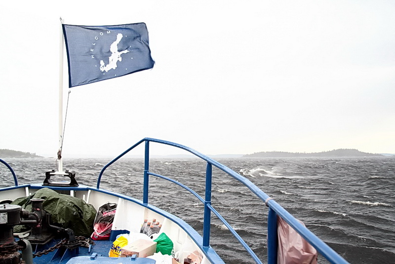 Ладога, RuDive, Белый Тюлень Ладога, RuDive, Белый Тюлень