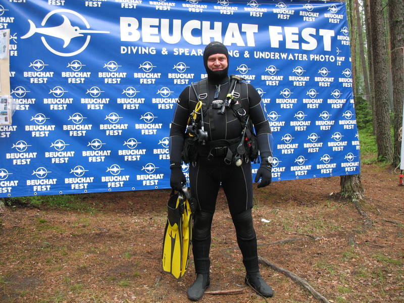 BOUCHAT ФЕСТИВАЛЬ 12.06.09 BOUCHAT ФЕСТИВАЛЬ 12.06.09