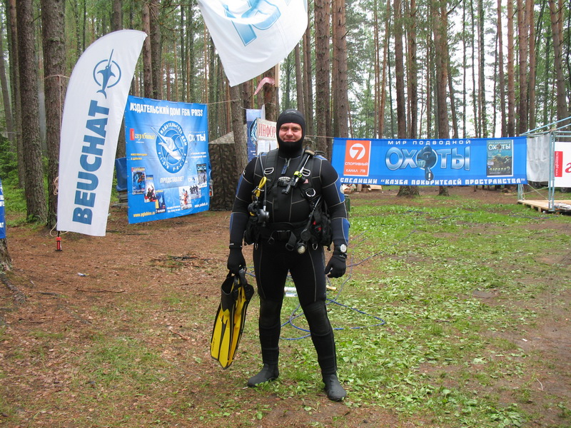 BOUCHAT ФЕСТИВАЛЬ 12.06.09 BOUCHAT ФЕСТИВАЛЬ 12.06.09