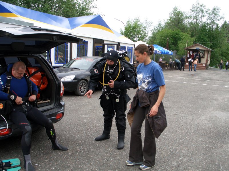 Рускеала 12-13