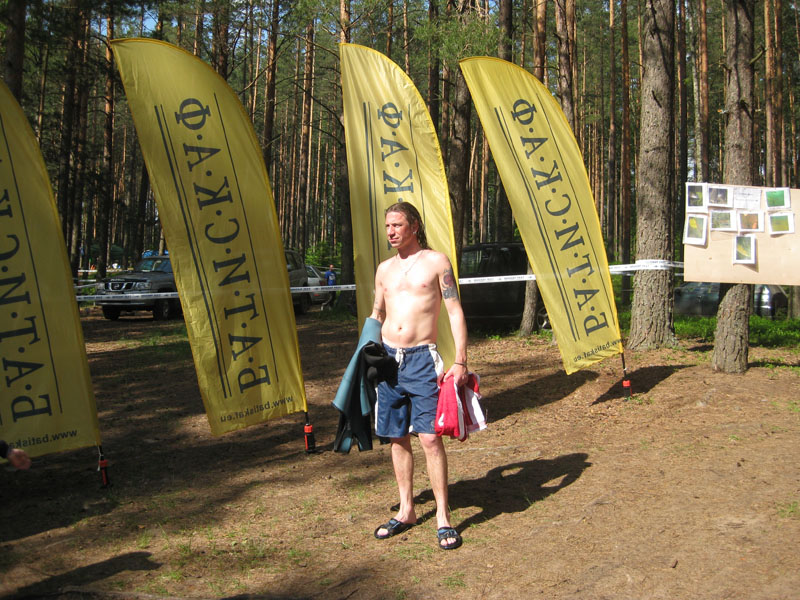 Бушафест 09