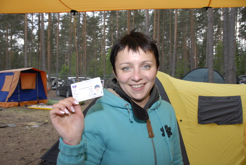 Копанское 2009