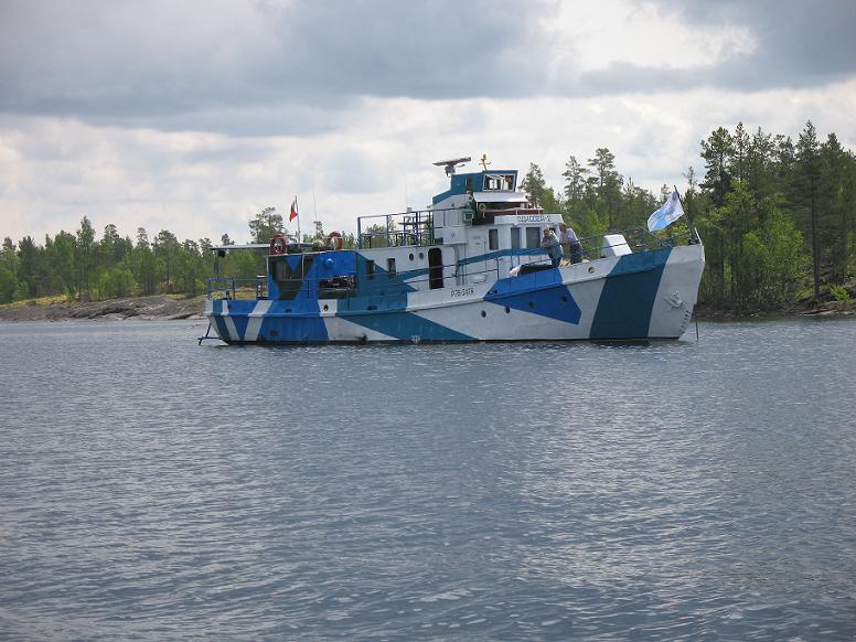 Одиссей-2