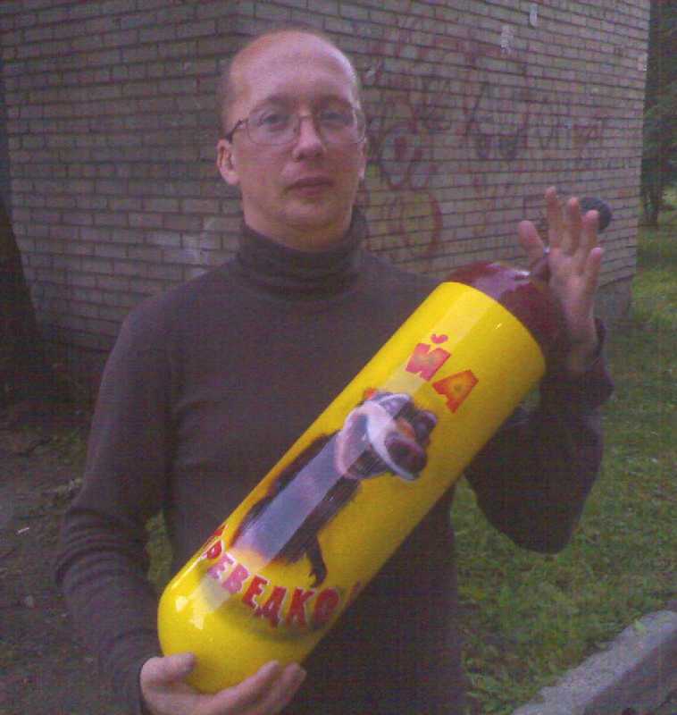 Красивый баллон Красивый баллон