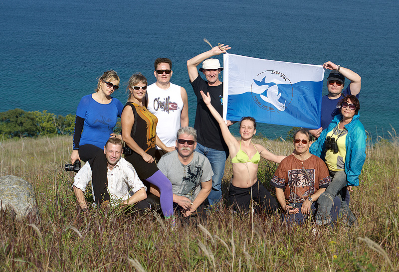 Бухта Витязь Бухта Витязь