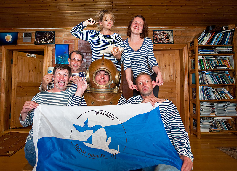 Бухта Витязь Бухта Витязь