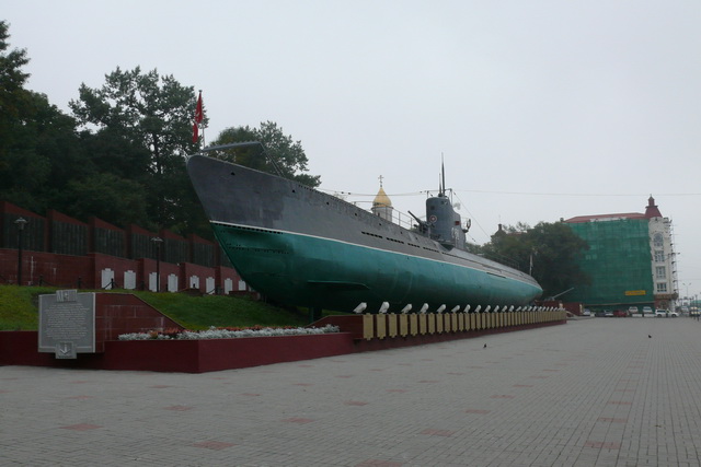 Бухта Витязь Бухта Витязь