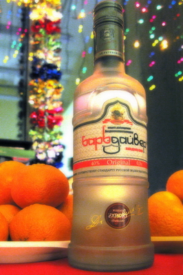 Барб Дайвер Клуб. Новый год! Барб Дайвер Клуб. Новый год!