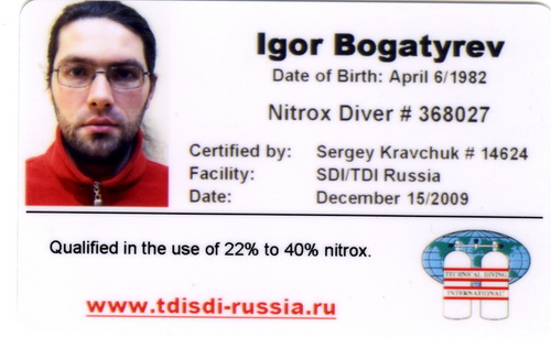 TDI Nitrox TDI Nitrox