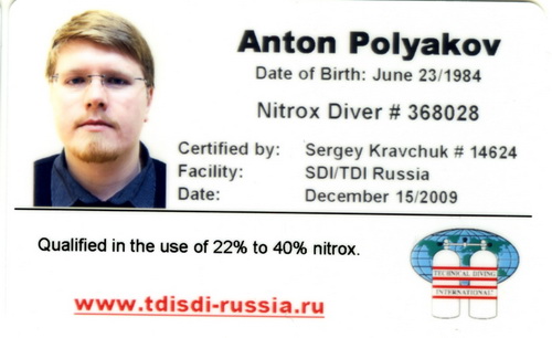 TDI Nitrox TDI Nitrox