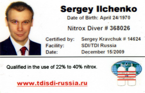 TDI Nitrox TDI Nitrox