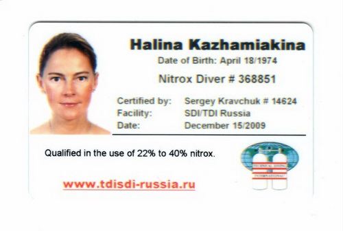 TDI Nitrox TDI Nitrox