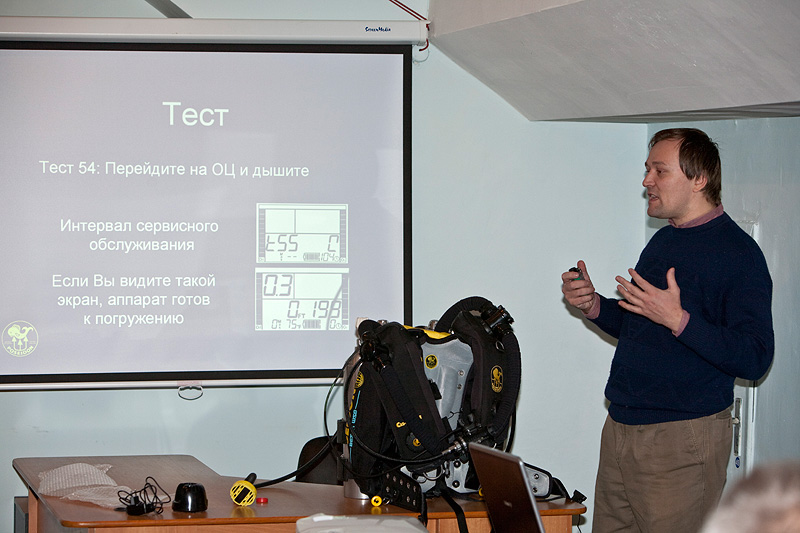 Демонстрация CCR Discovery Cis-Lunar Mark VI Демонстрация CCR Discovery Cis-Lunar Mark VI