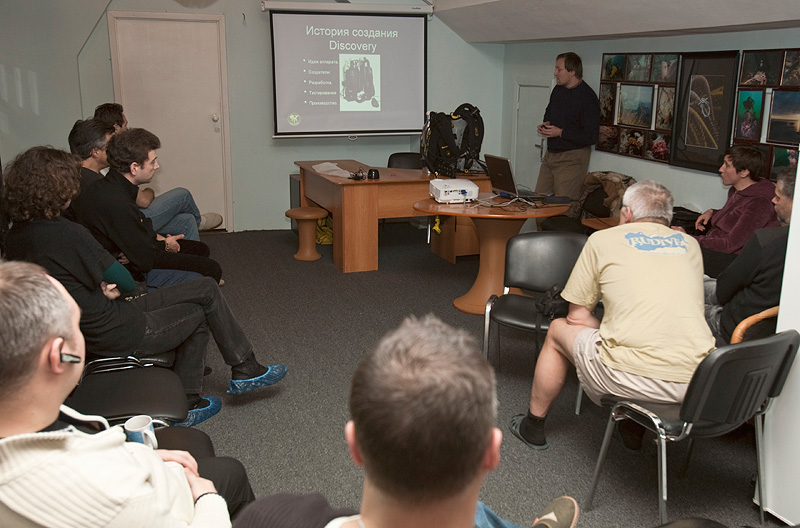 Демонстрация CCR Discovery Cis-Lunar Mark VI Демонстрация CCR Discovery Cis-Lunar Mark VI