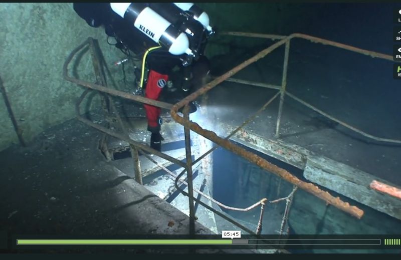 Прозрак Прозрак