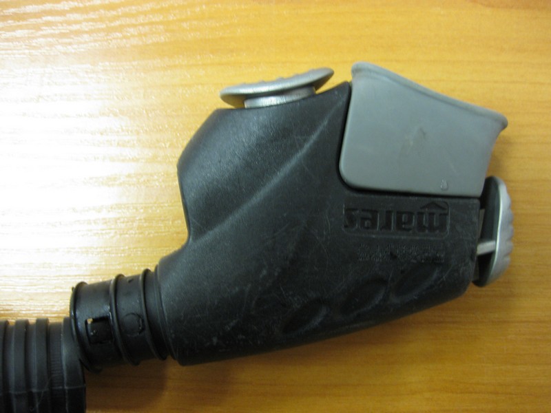 Пульт Пульт