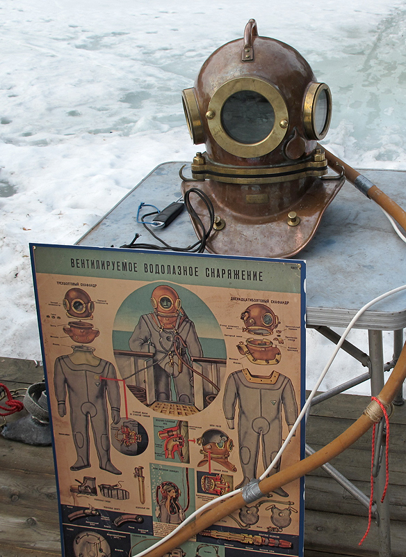 Авроровец. Вентилируемое снаряжение. 03.04.10 Авроровец. Вентилируемое снаряжение. 03.04.10