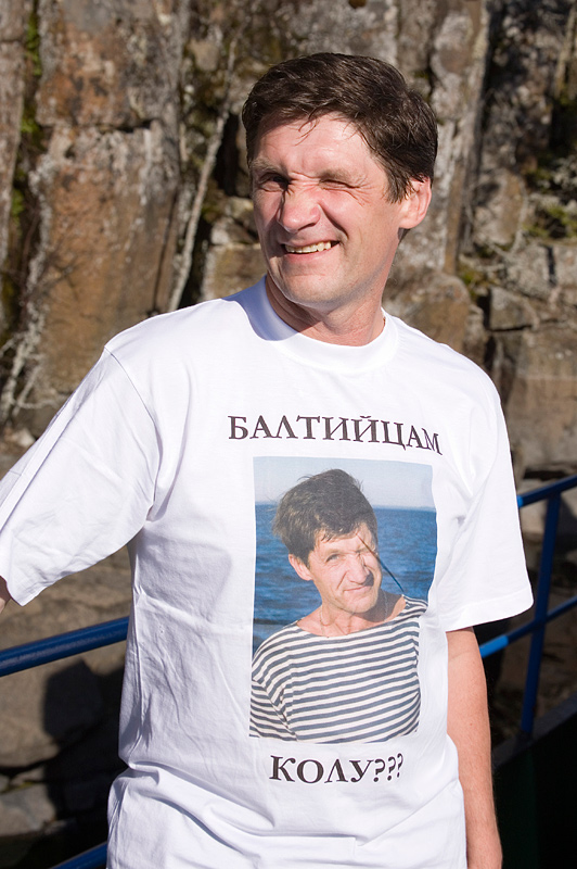 Александр Басурманов. Саша, с днём рождения! Александр Басурманов. Саша, с днём рождения!