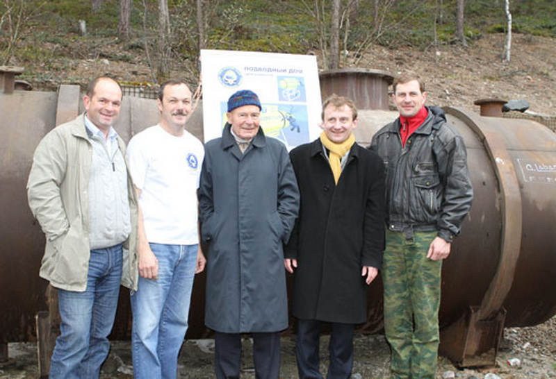 Подводный дом Подводный дом