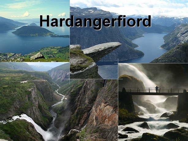 гулен2 гулен2