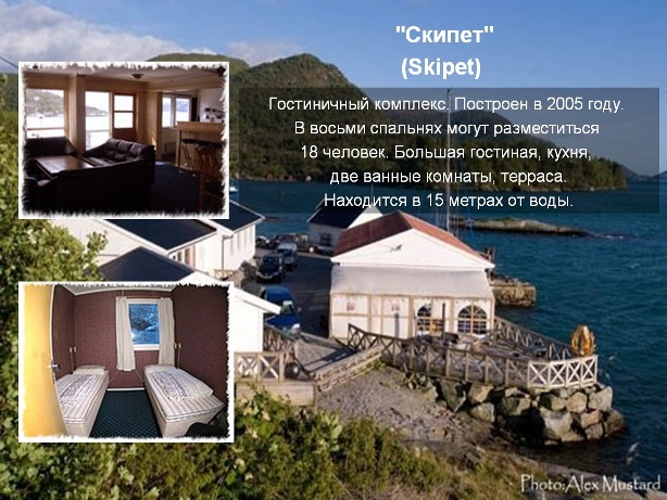 гулен10 гулен10