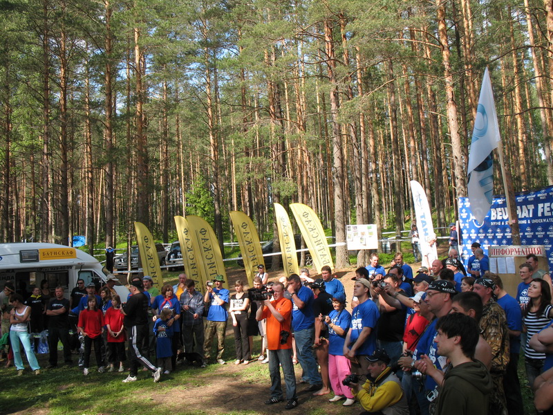 BOUCHAT ФЕСТИВАЛЬ 12.06.09 BOUCHAT ФЕСТИВАЛЬ 12.06.09